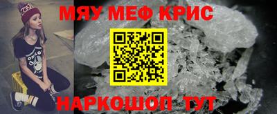 прущие грибы Кумертау