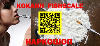 мдма Лесосибирск