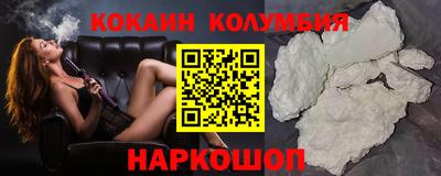 альфа пвп Ликино-Дулёво
