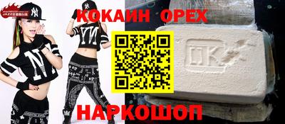 прущие грибы Кумертау