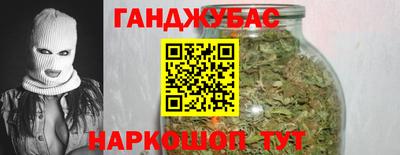 мдма Лесосибирск