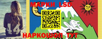 мдма Лесосибирск