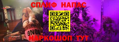 a pvp Кунгур