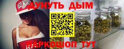мдма Лесосибирск