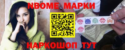 мефедрон VHQ Ливны