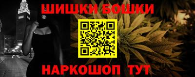 альфа пвп Ликино-Дулёво