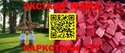 альфа пвп Ликино-Дулёво