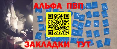 мдма Лесосибирск