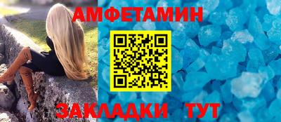 гидра Кулебаки