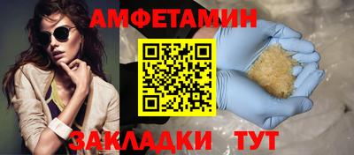 a pvp Кунгур