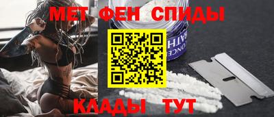 мдма Лесосибирск