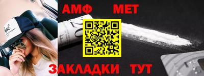 гидра Кулебаки