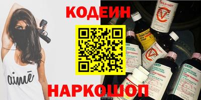 альфа пвп Ликино-Дулёво