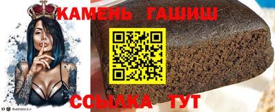 альфа пвп Ликино-Дулёво