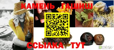 мефедрон VHQ Ливны