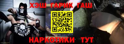 мдма Лесосибирск