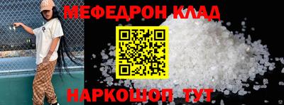 a pvp Кунгур