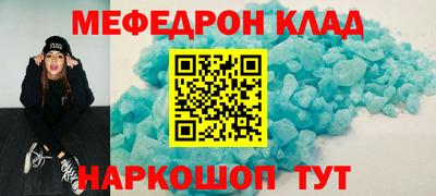 гидра Кулебаки