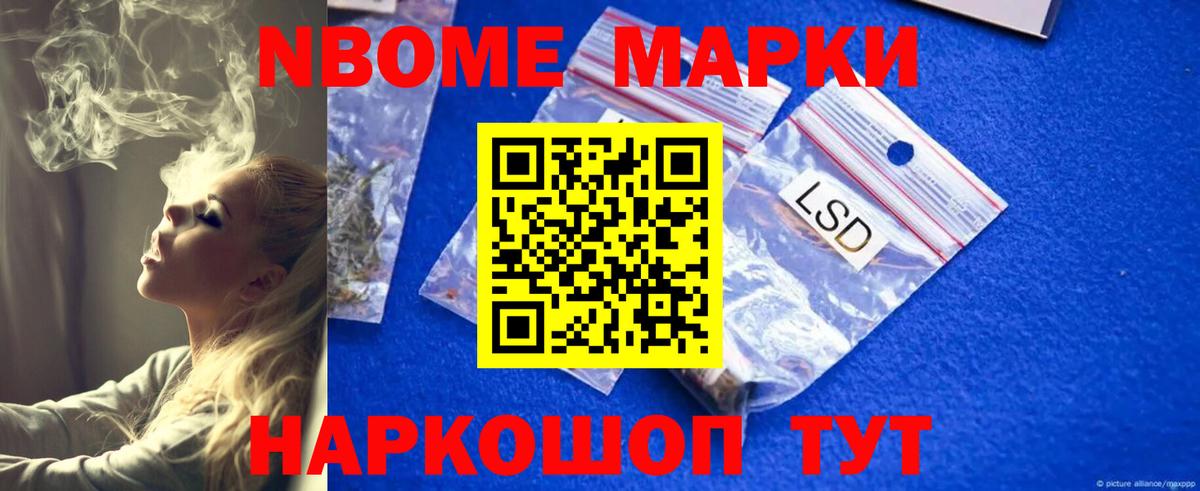 LSD-25 экстази кислота Усинск